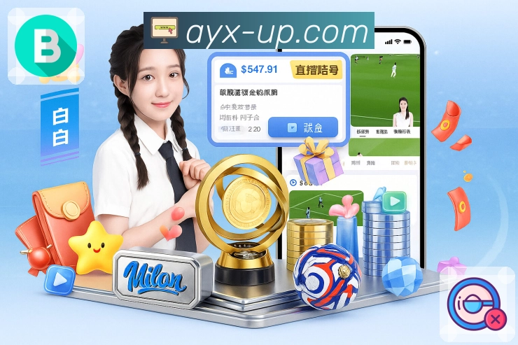 清晰数据展示